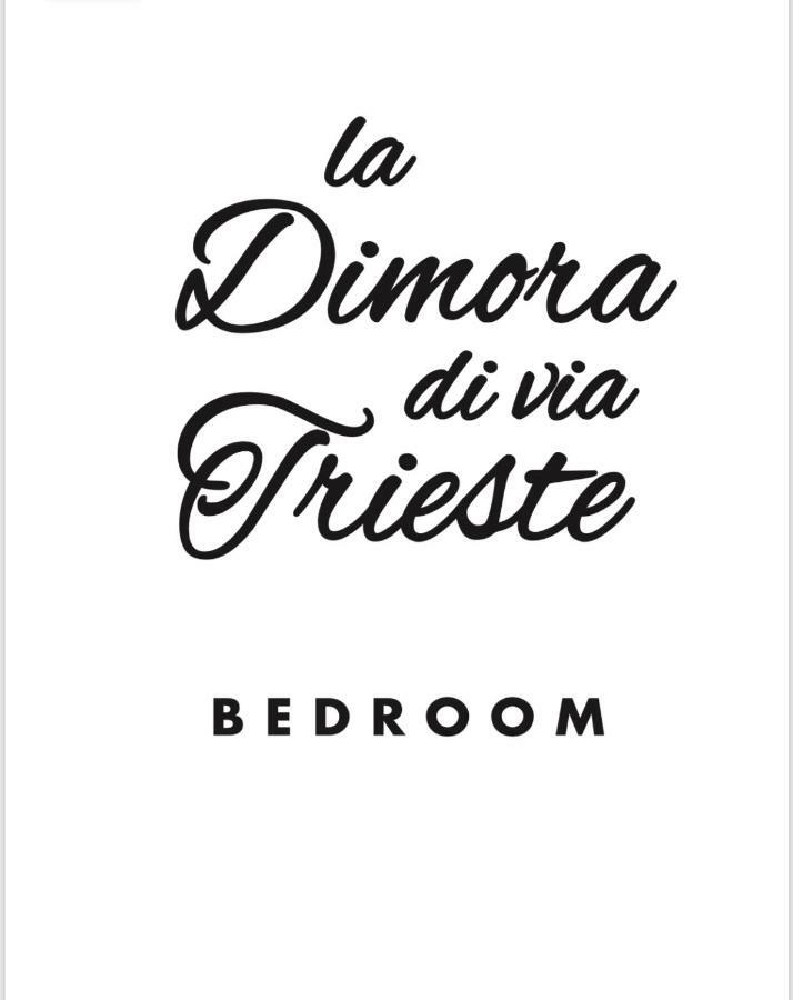 La Dimora Di Via Trieste 西维尔诺瓦·马尔凯 外观 照片